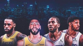 开云体育网址-四年来首次双双无缘季后赛 洛城双雄难敌伤病摧残