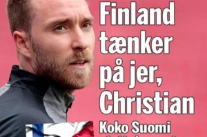 开云官网-冰岛战吼之后 芬兰如何庆祝足球历史性突破