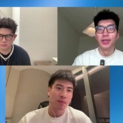 程帅澎：亚洲杯给自己打7.5分&amp;个人状态起伏 给国家队打9.8分